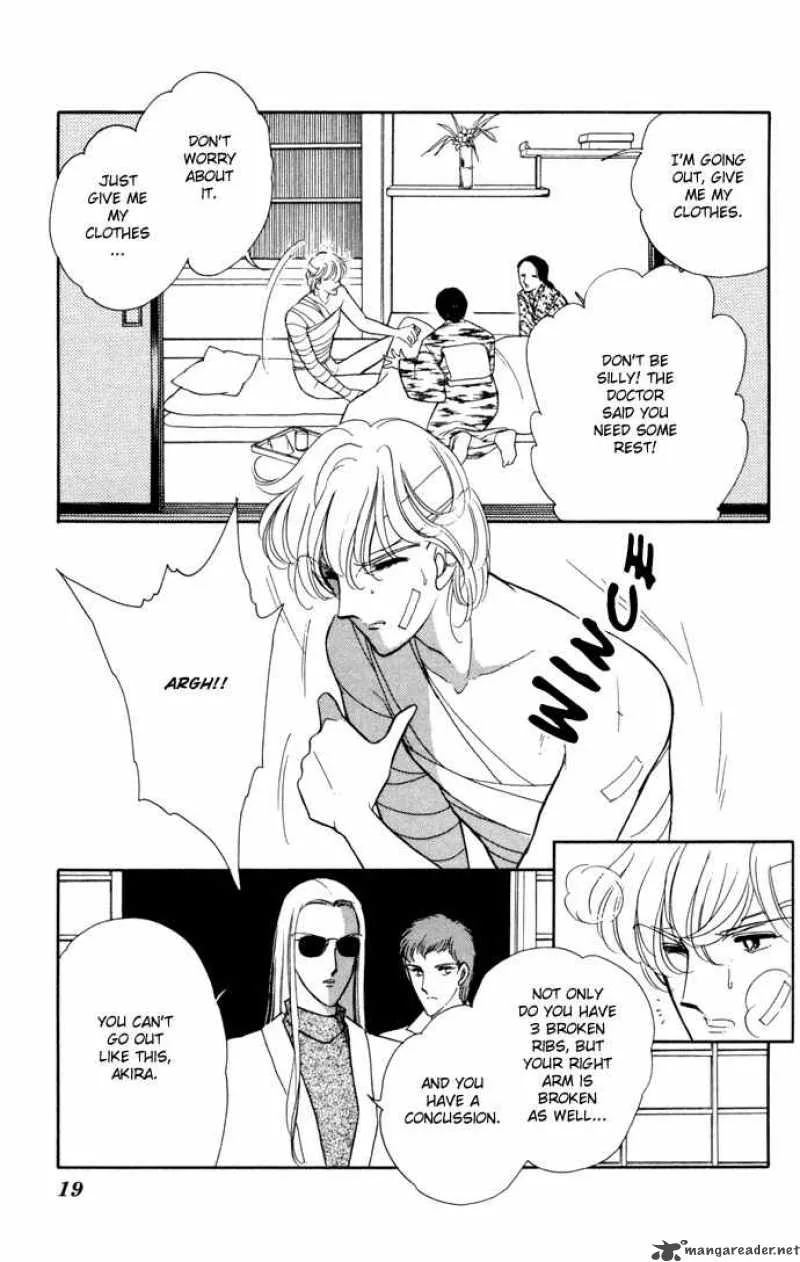 Ao no Fuuin Chapter 25 page 17