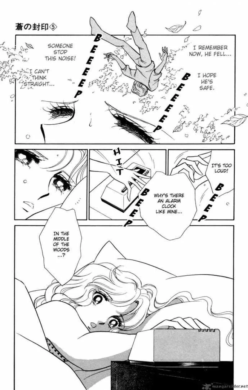 Ao no Fuuin Chapter 25 page 5