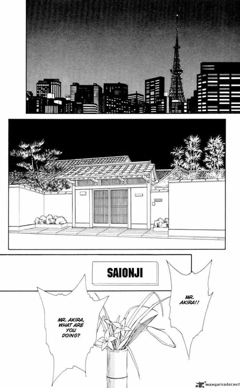 Ao no Fuuin Chapter 25 page 16