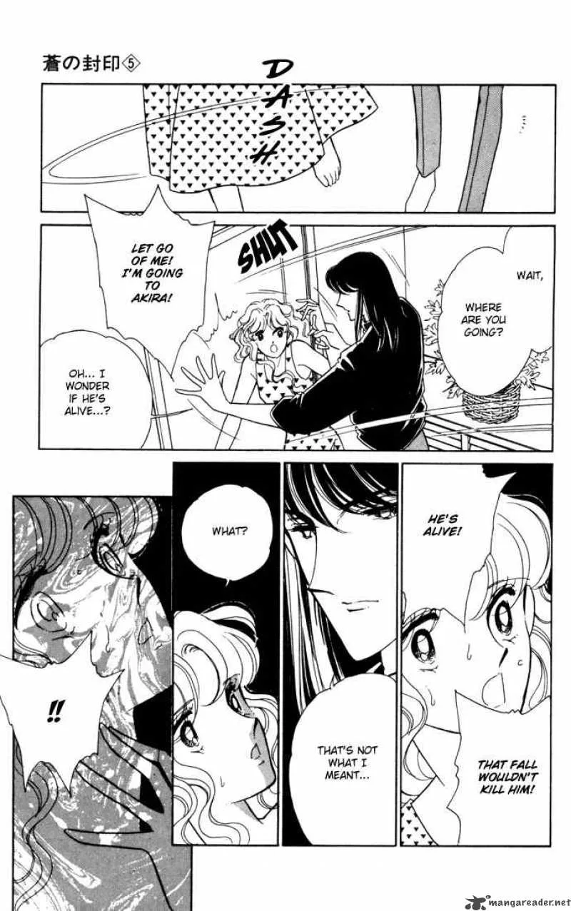 Ao no Fuuin Chapter 25 page 13
