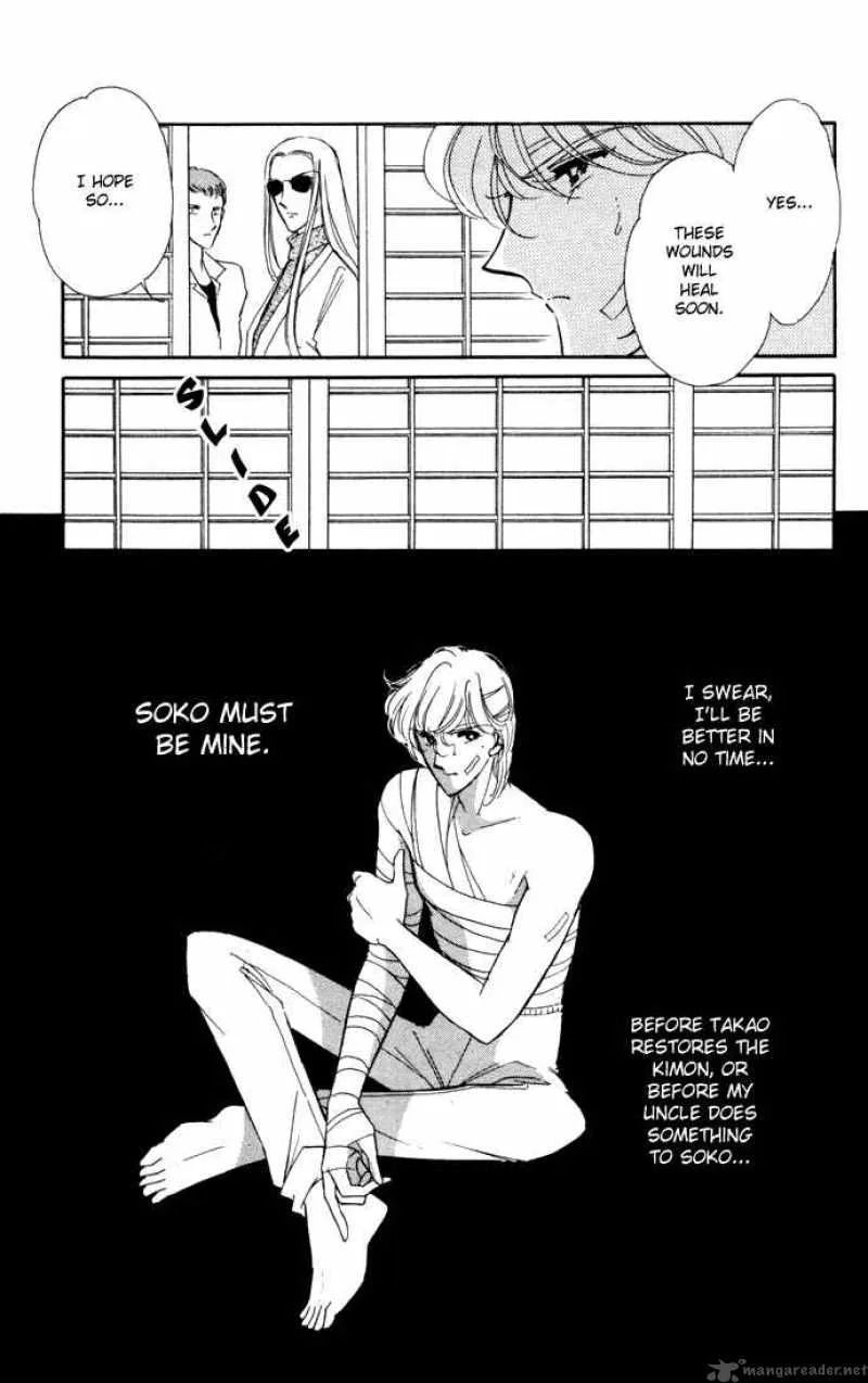 Ao no Fuuin Chapter 25 page 19