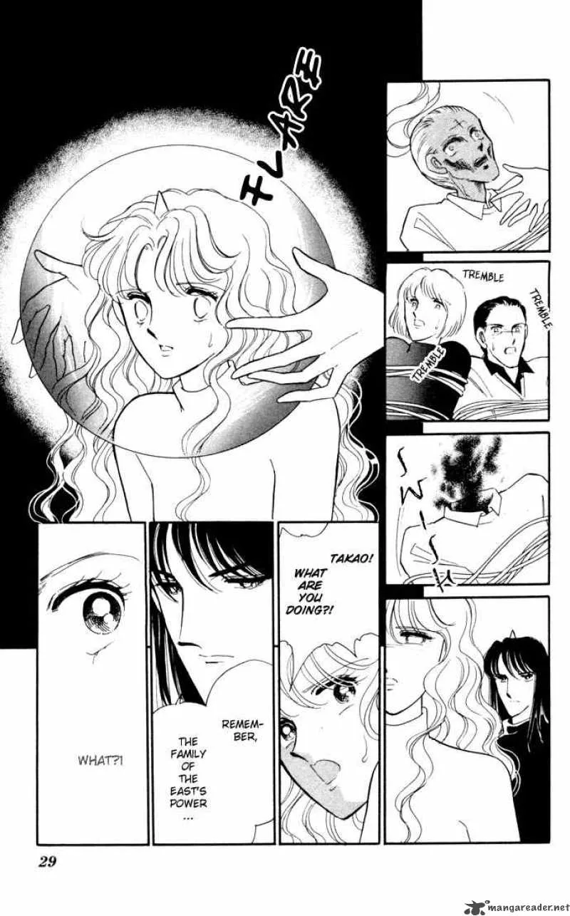 Ao no Fuuin Chapter 25 page 27