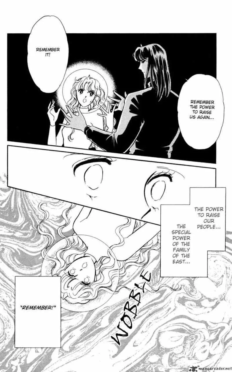 Ao no Fuuin Chapter 25 page 28