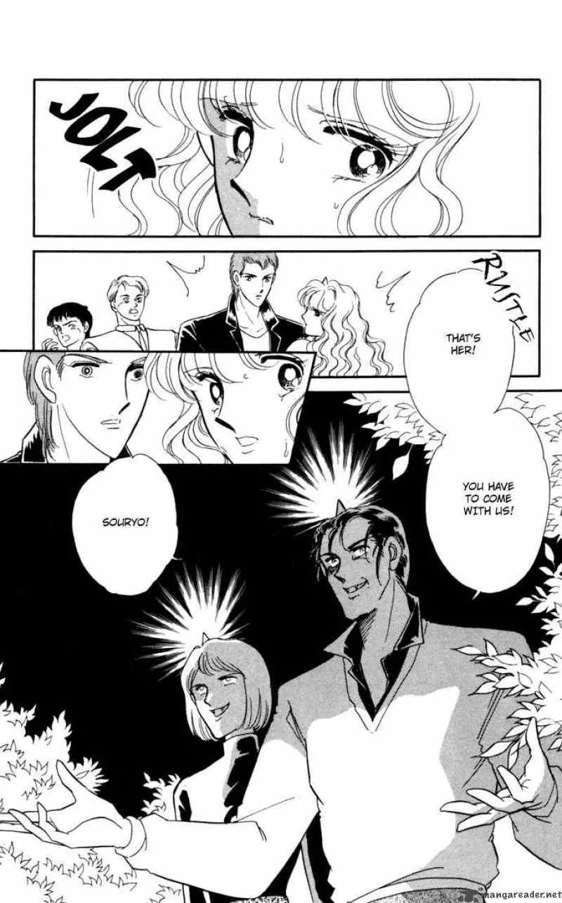 Ao no Fuuin Chapter 26 page 24