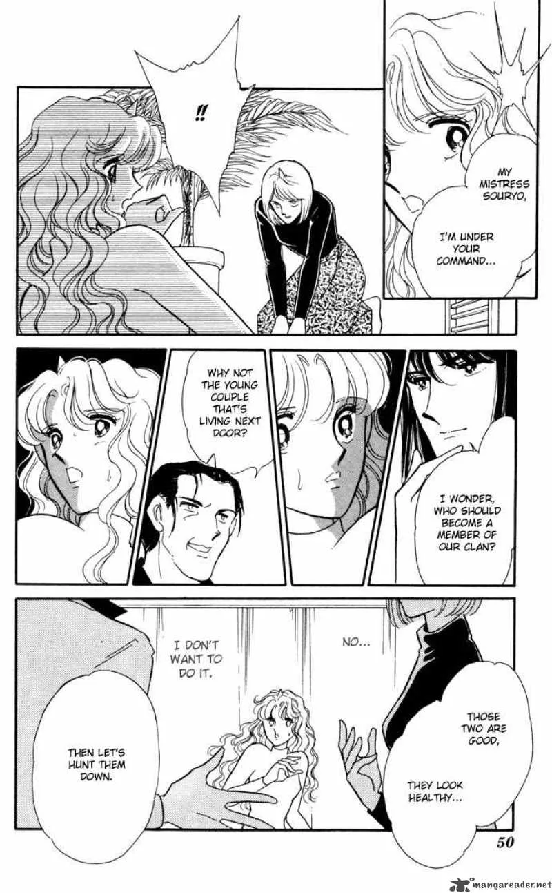 Ao no Fuuin Chapter 26 page 17