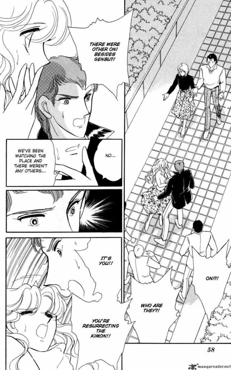 Ao no Fuuin Chapter 26 page 25