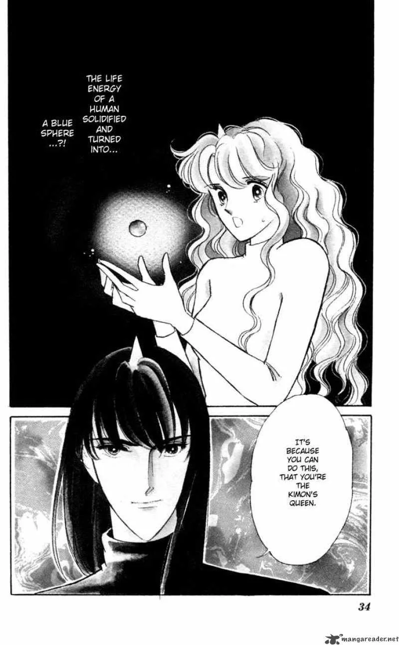 Ao no Fuuin Chapter 26 page 1
