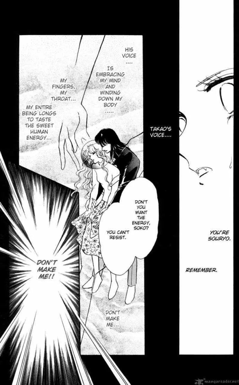 Ao no Fuuin Chapter 26 page 14
