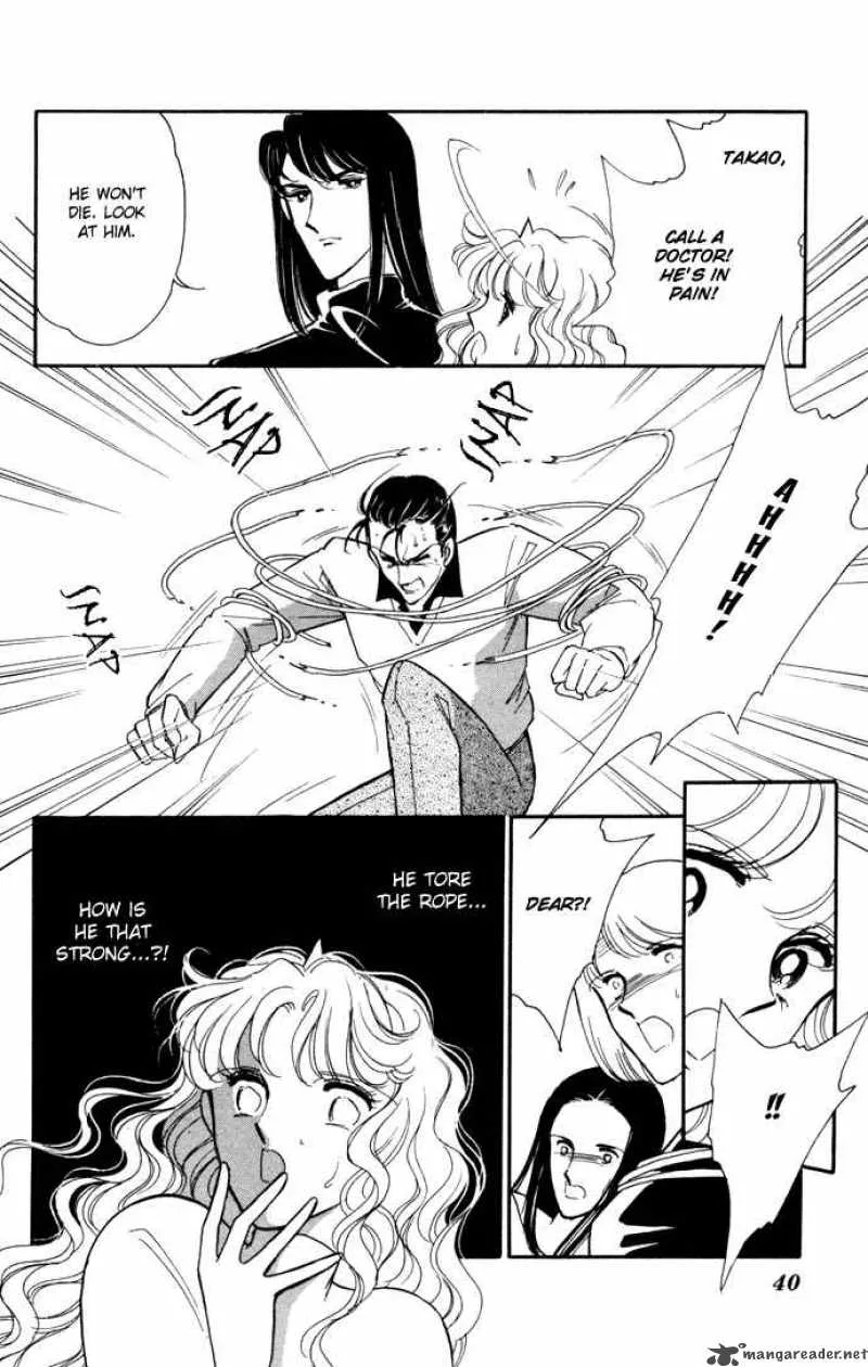 Ao no Fuuin Chapter 26 page 7