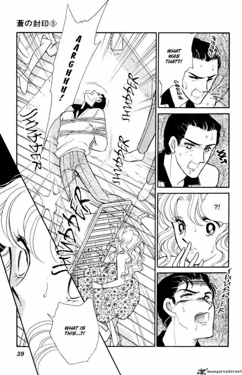 Ao no Fuuin Chapter 26 page 6