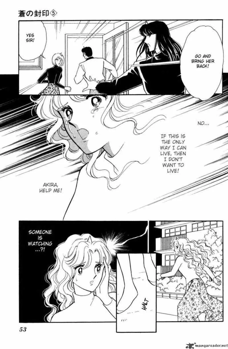 Ao no Fuuin Chapter 26 page 20