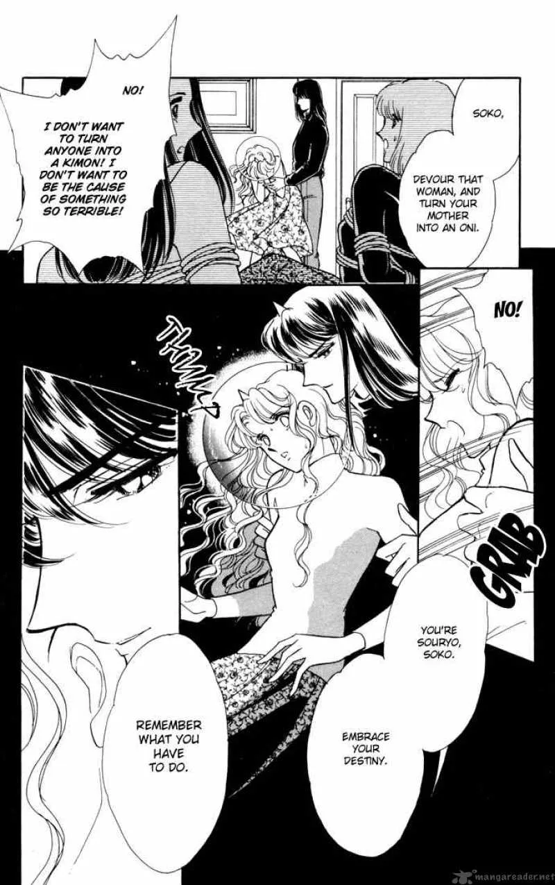 Ao no Fuuin Chapter 26 page 13