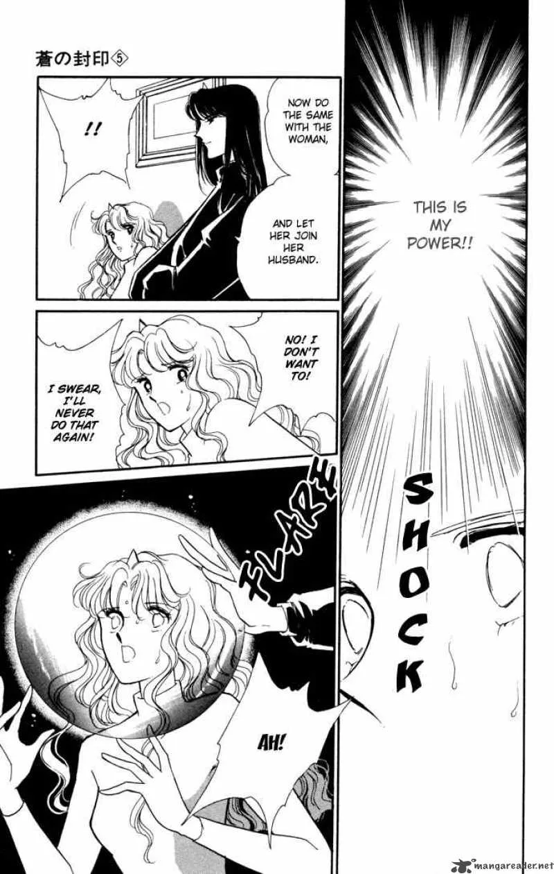 Ao no Fuuin Chapter 26 page 12