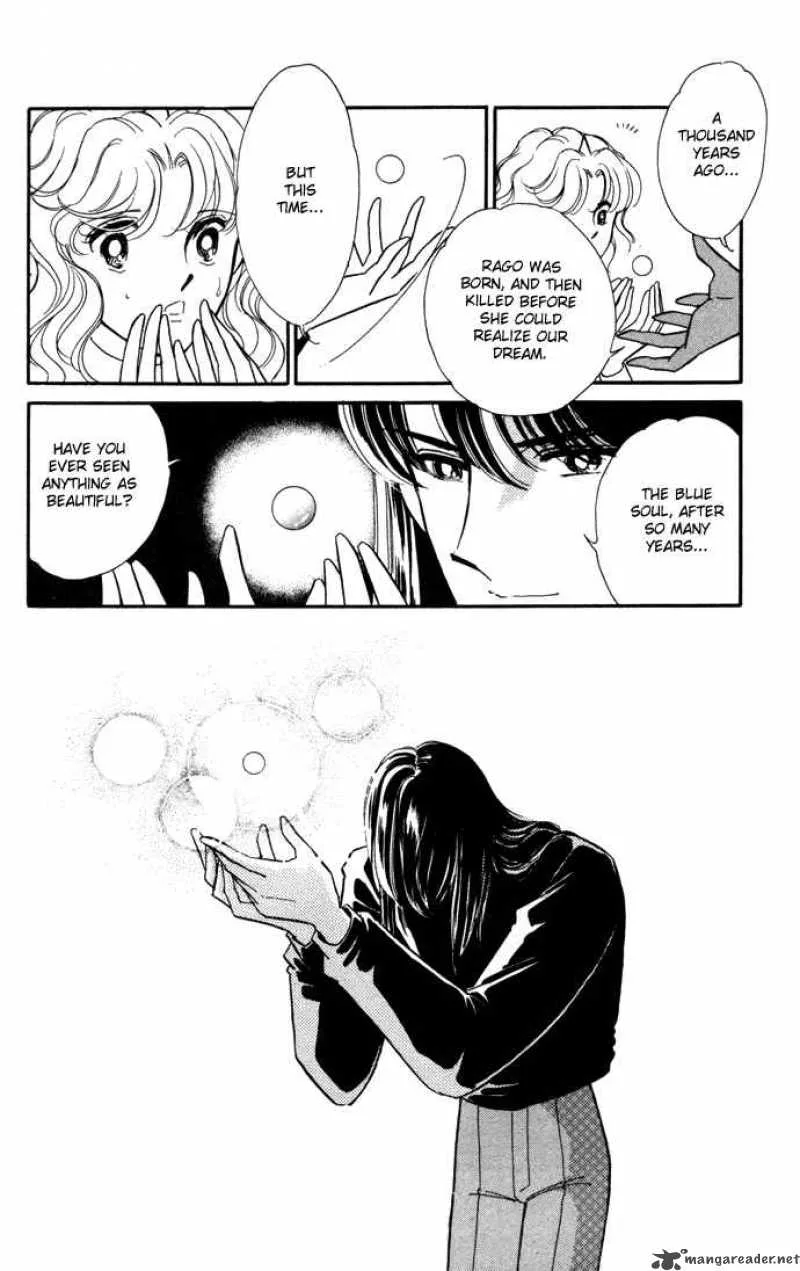 Ao no Fuuin Chapter 26 page 3
