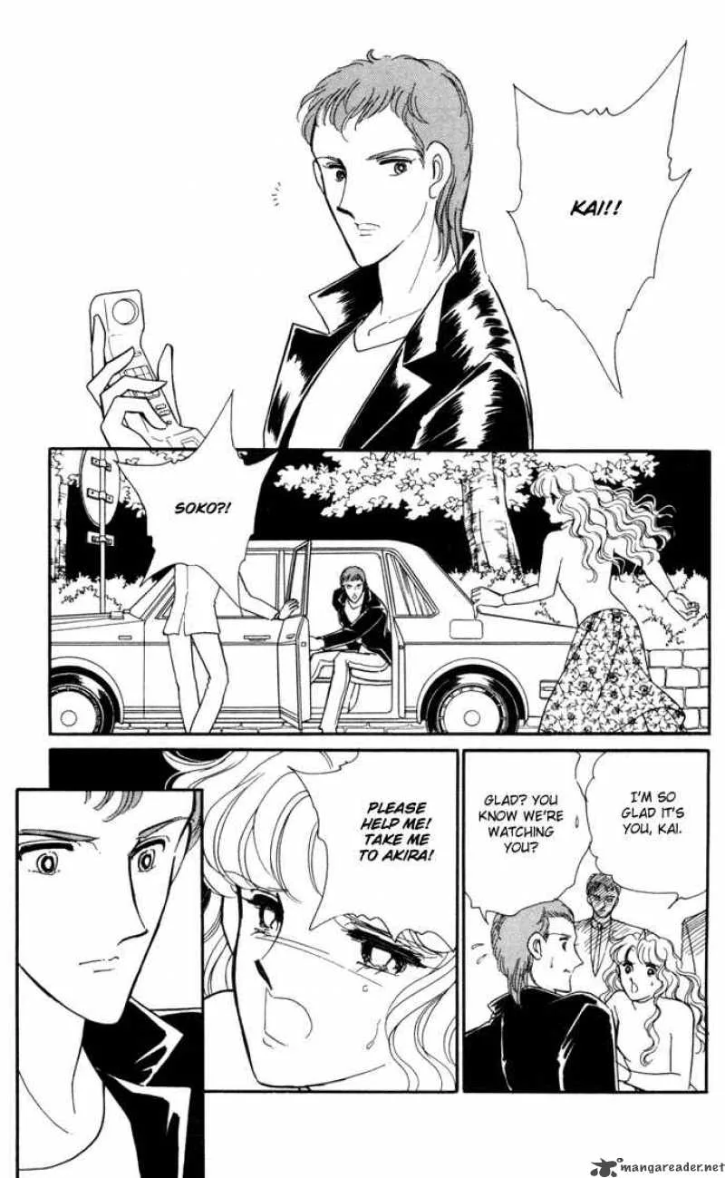 Ao no Fuuin Chapter 26 page 22