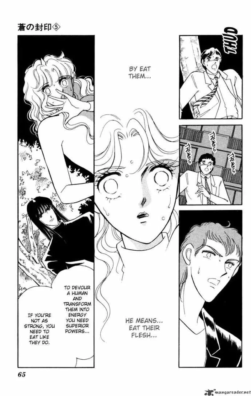Ao no Fuuin Chapter 27 page 2