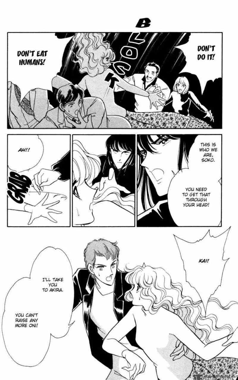 Ao no Fuuin Chapter 27 page 5
