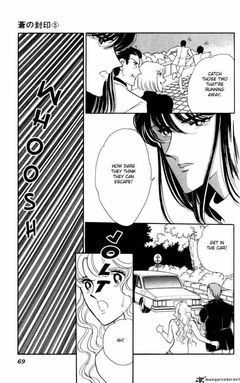 Ao no Fuuin Chapter 27 page 6