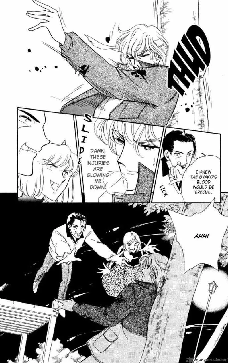 Ao no Fuuin Chapter 27 page 20