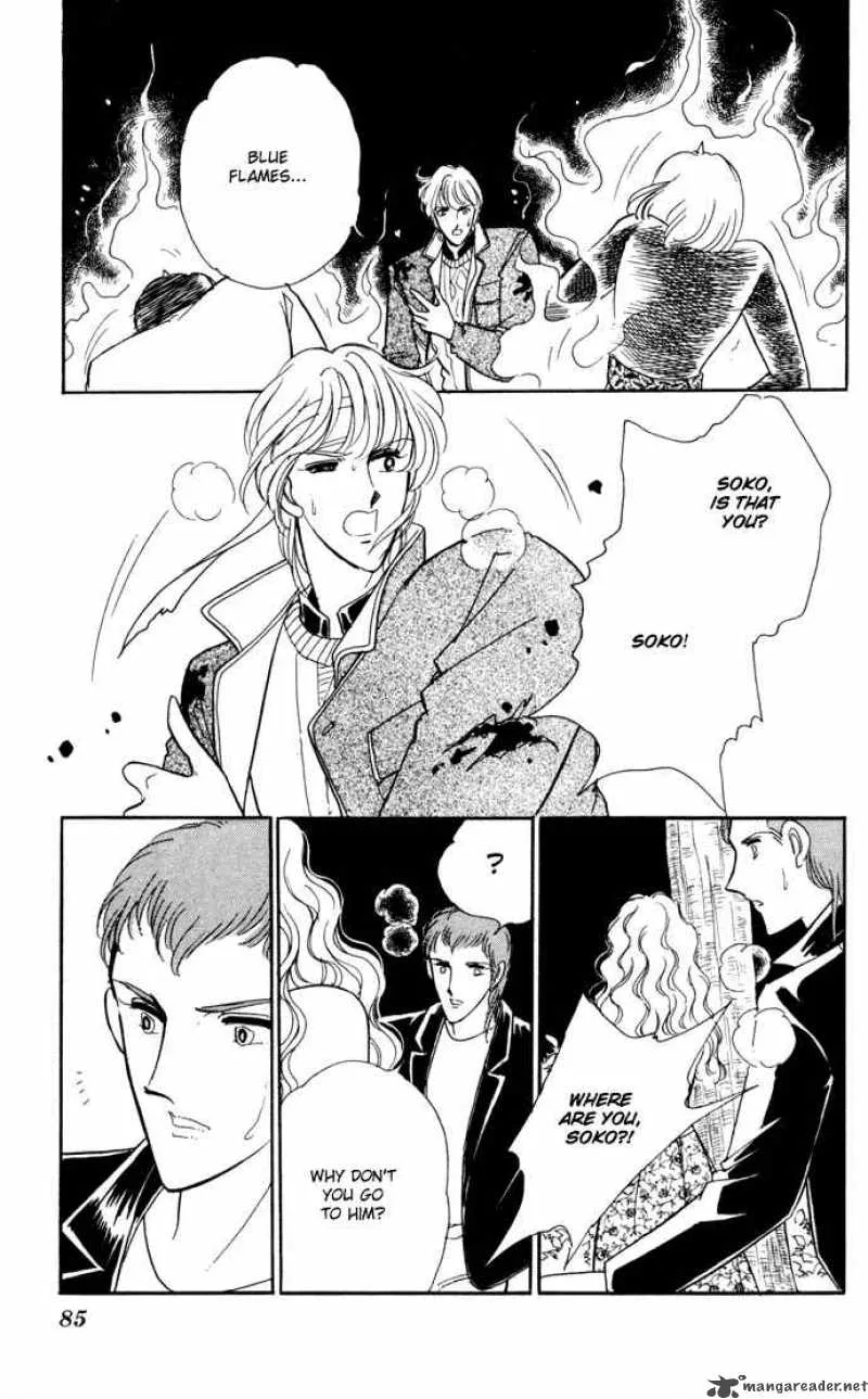 Ao no Fuuin Chapter 27 page 22