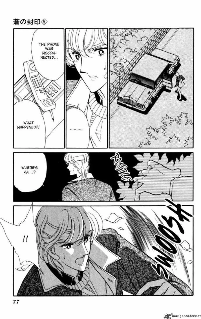 Ao no Fuuin Chapter 27 page 14