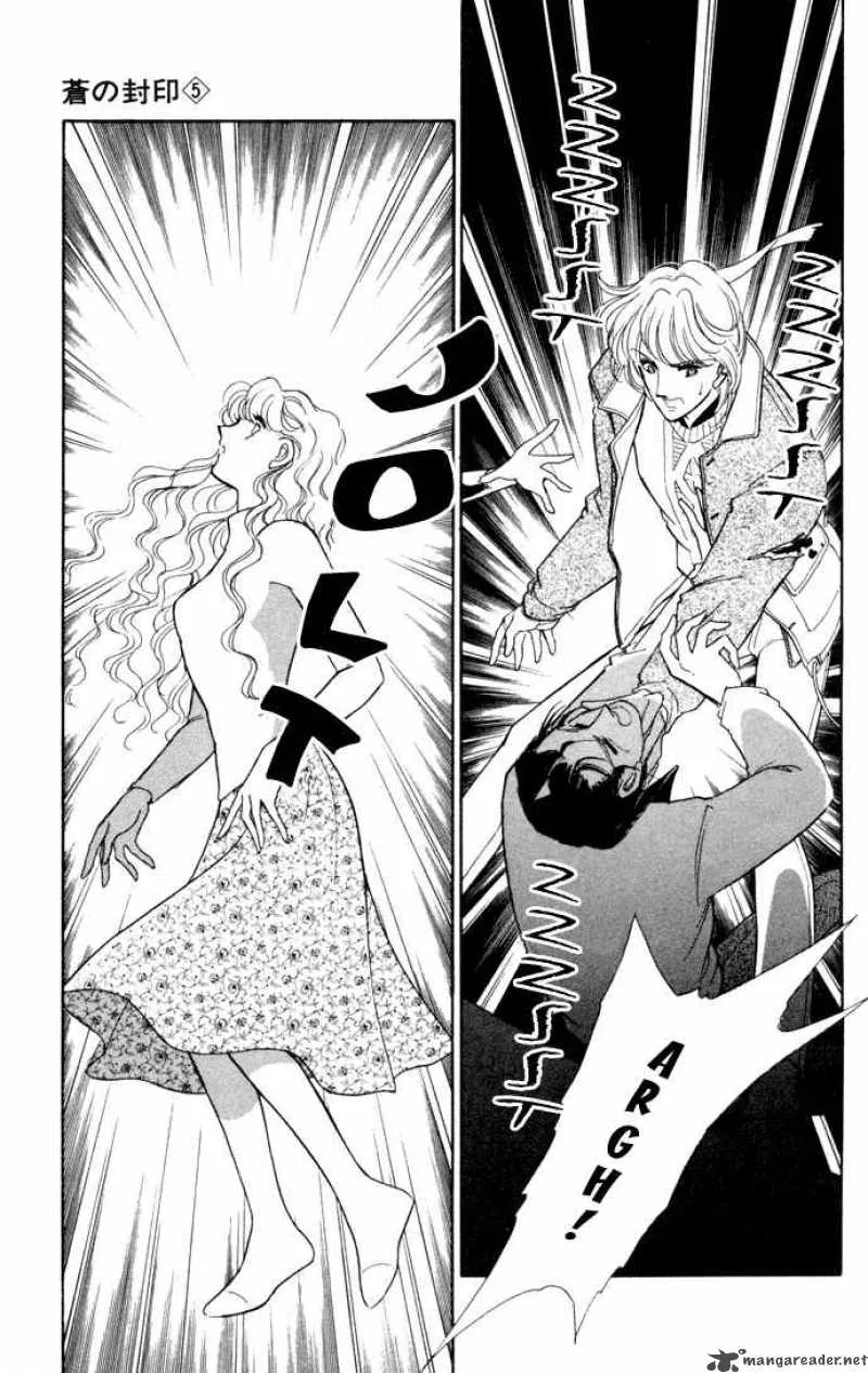 Ao no Fuuin Chapter 27 page 18