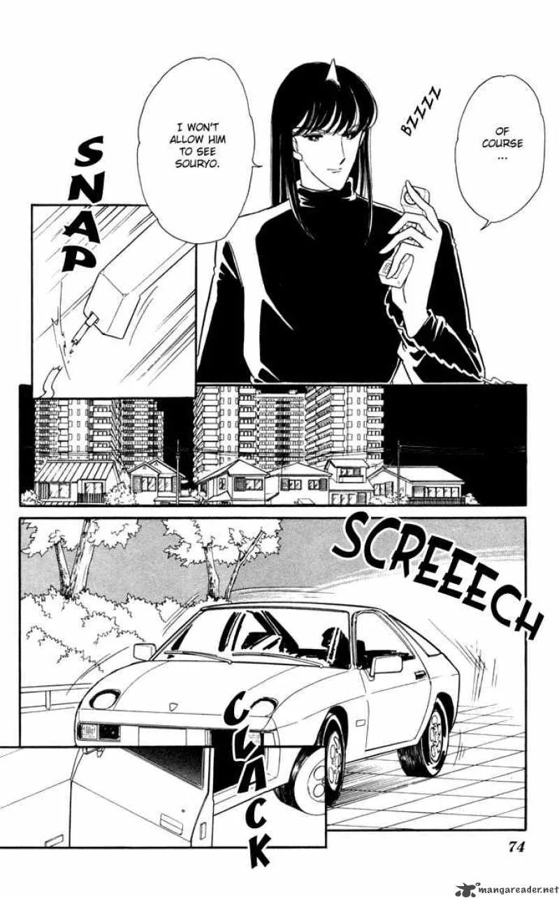 Ao no Fuuin Chapter 27 page 11