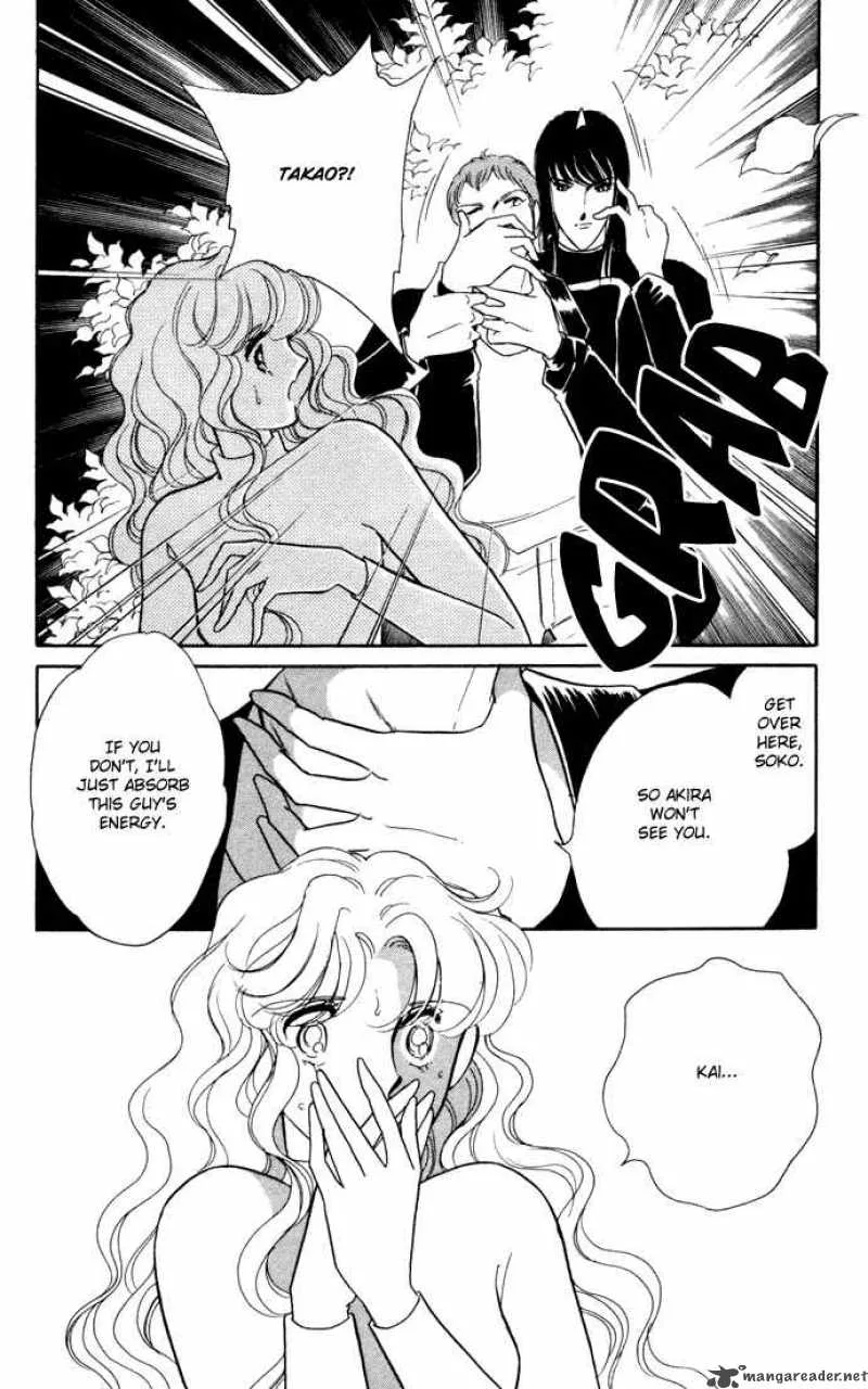 Ao no Fuuin Chapter 27 page 25