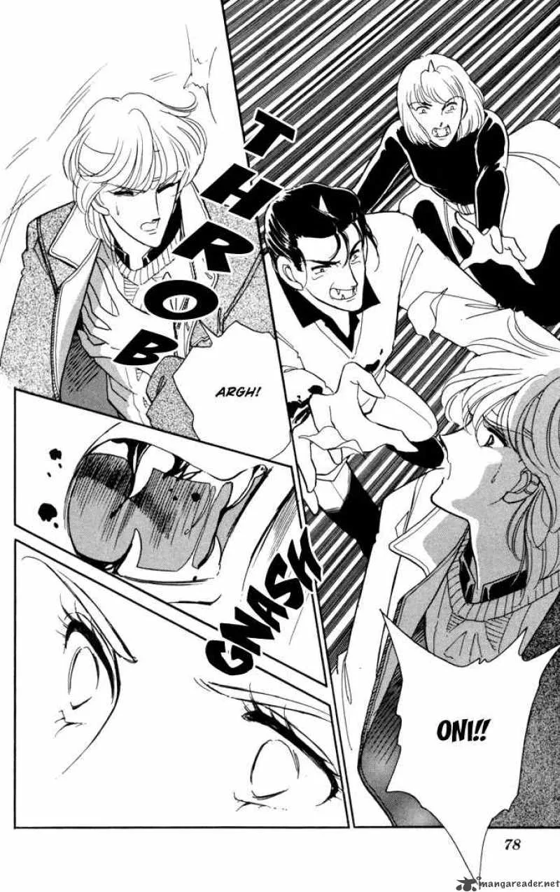 Ao no Fuuin Chapter 27 page 15