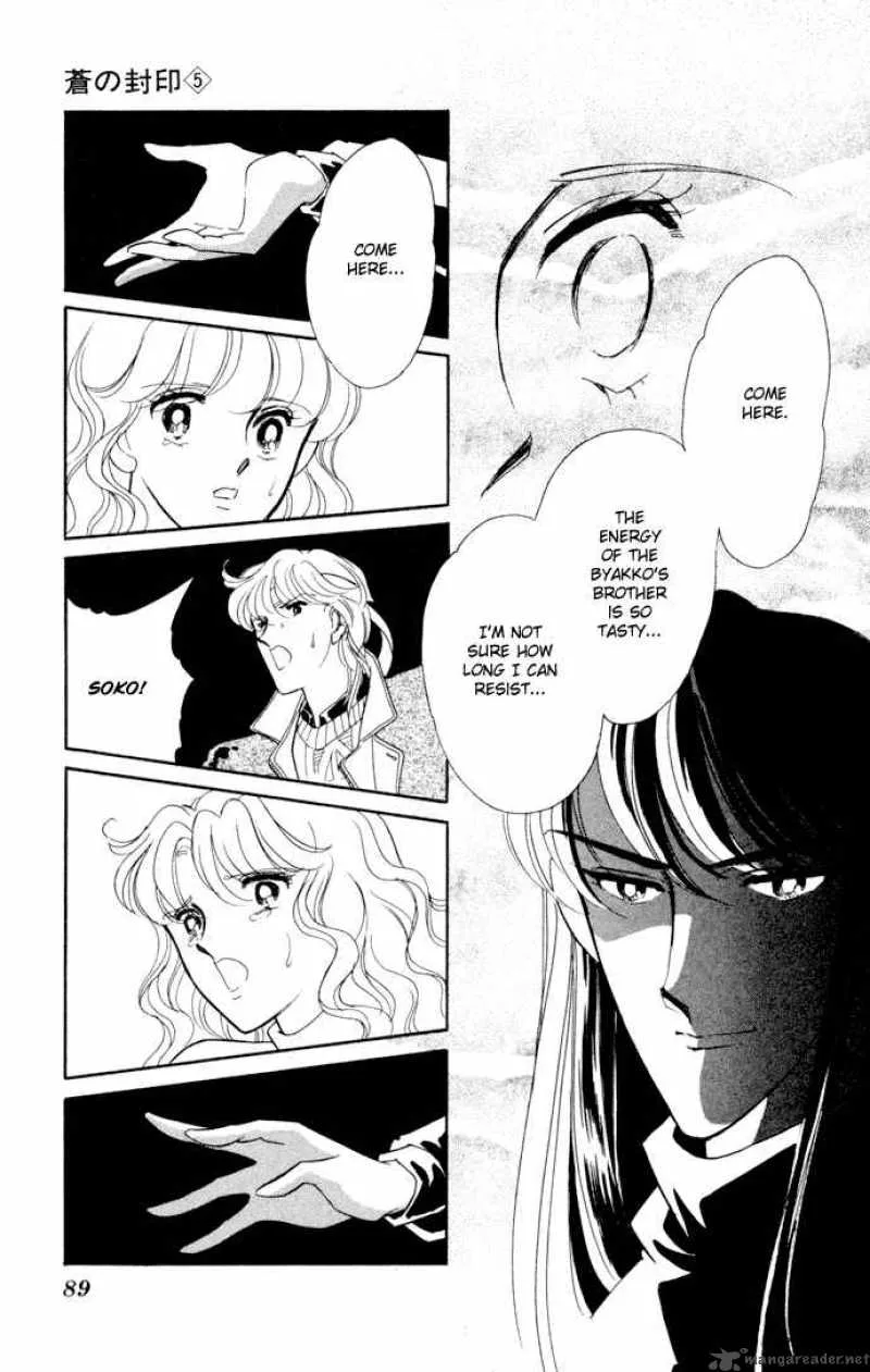 Ao no Fuuin Chapter 27 page 26