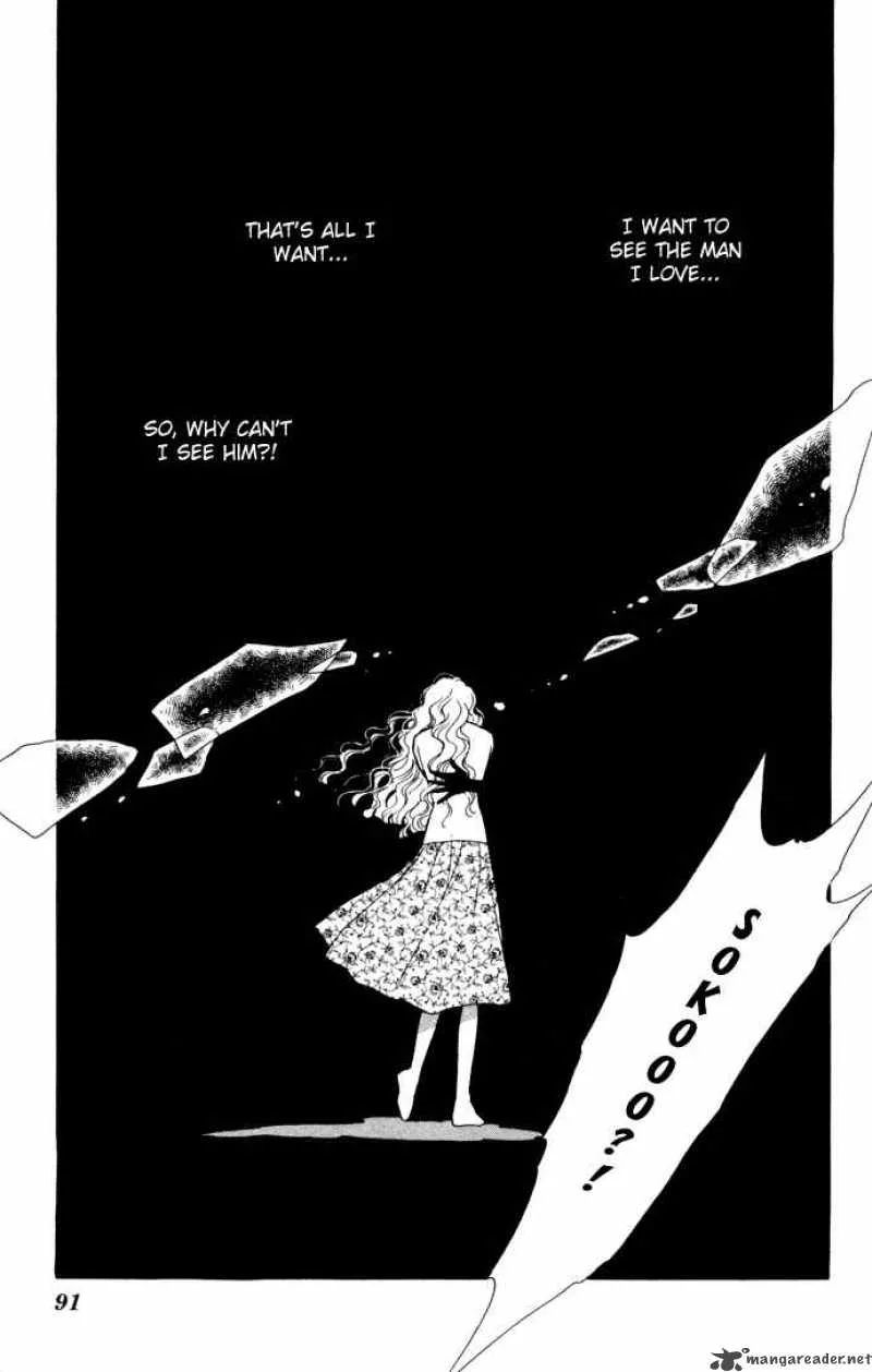 Ao no Fuuin Chapter 27 page 28