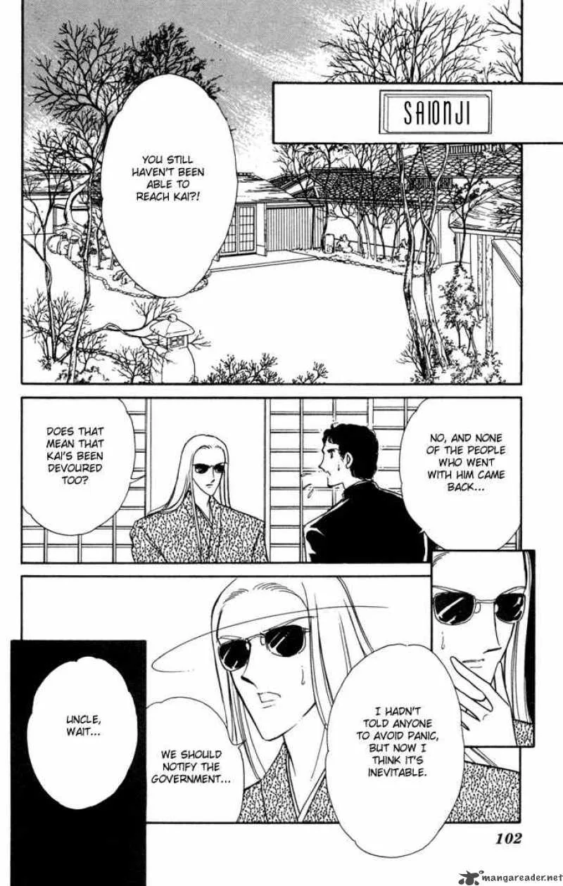 Ao no Fuuin Chapter 28 page 11