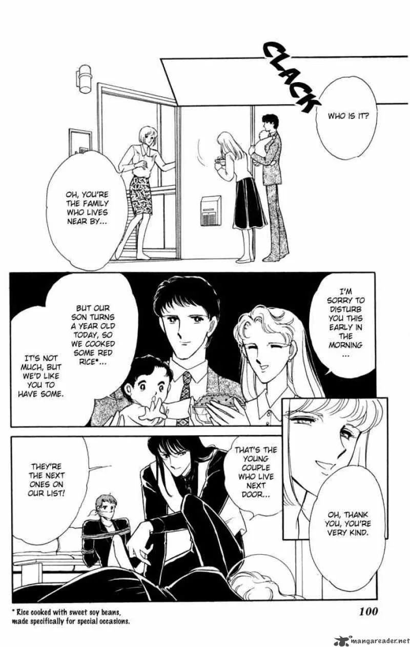 Ao no Fuuin Chapter 28 page 9