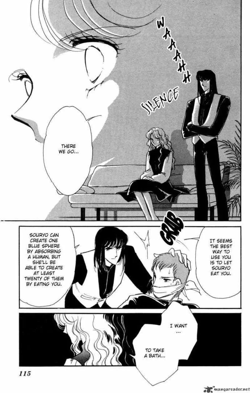 Ao no Fuuin Chapter 28 page 24