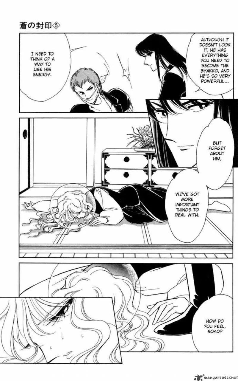 Ao no Fuuin Chapter 28 page 4