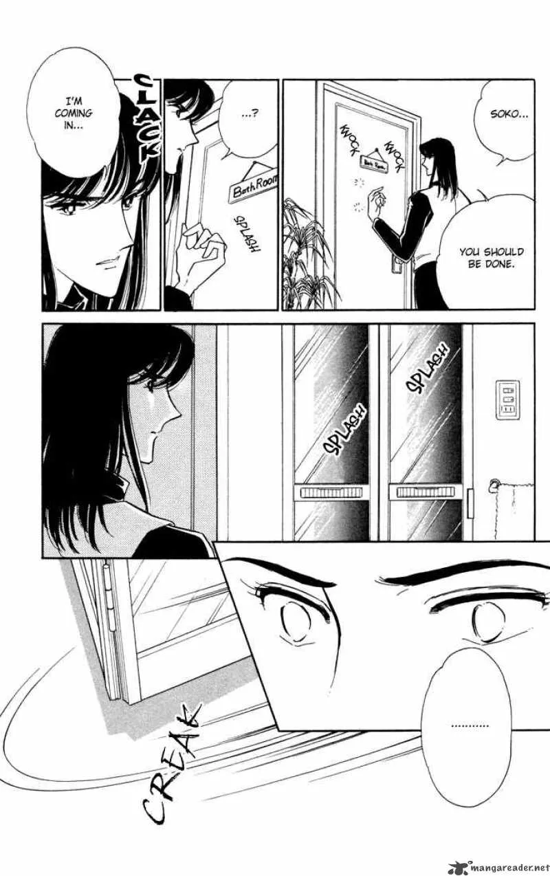 Ao no Fuuin Chapter 28 page 26
