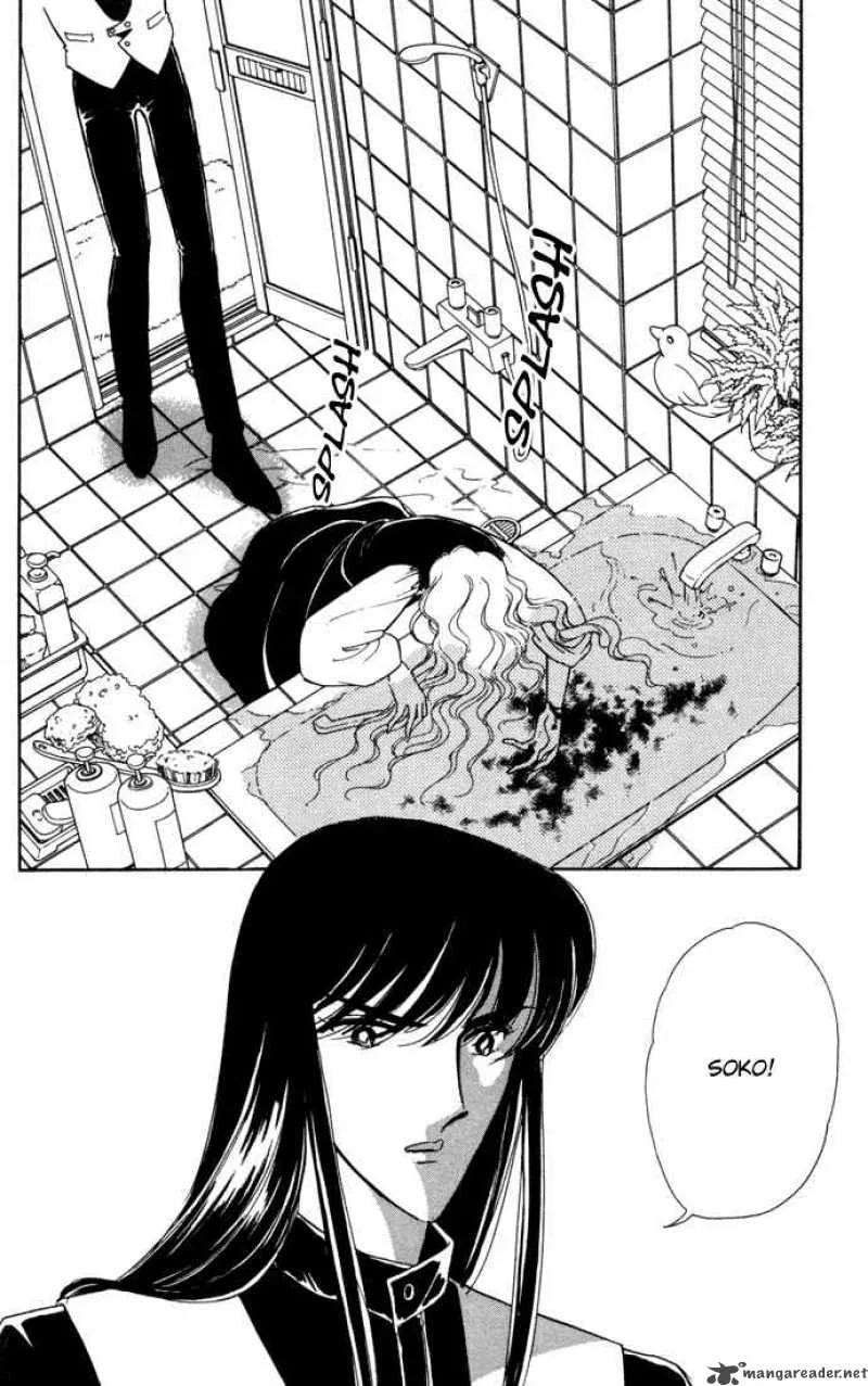 Ao no Fuuin Chapter 28 page 27