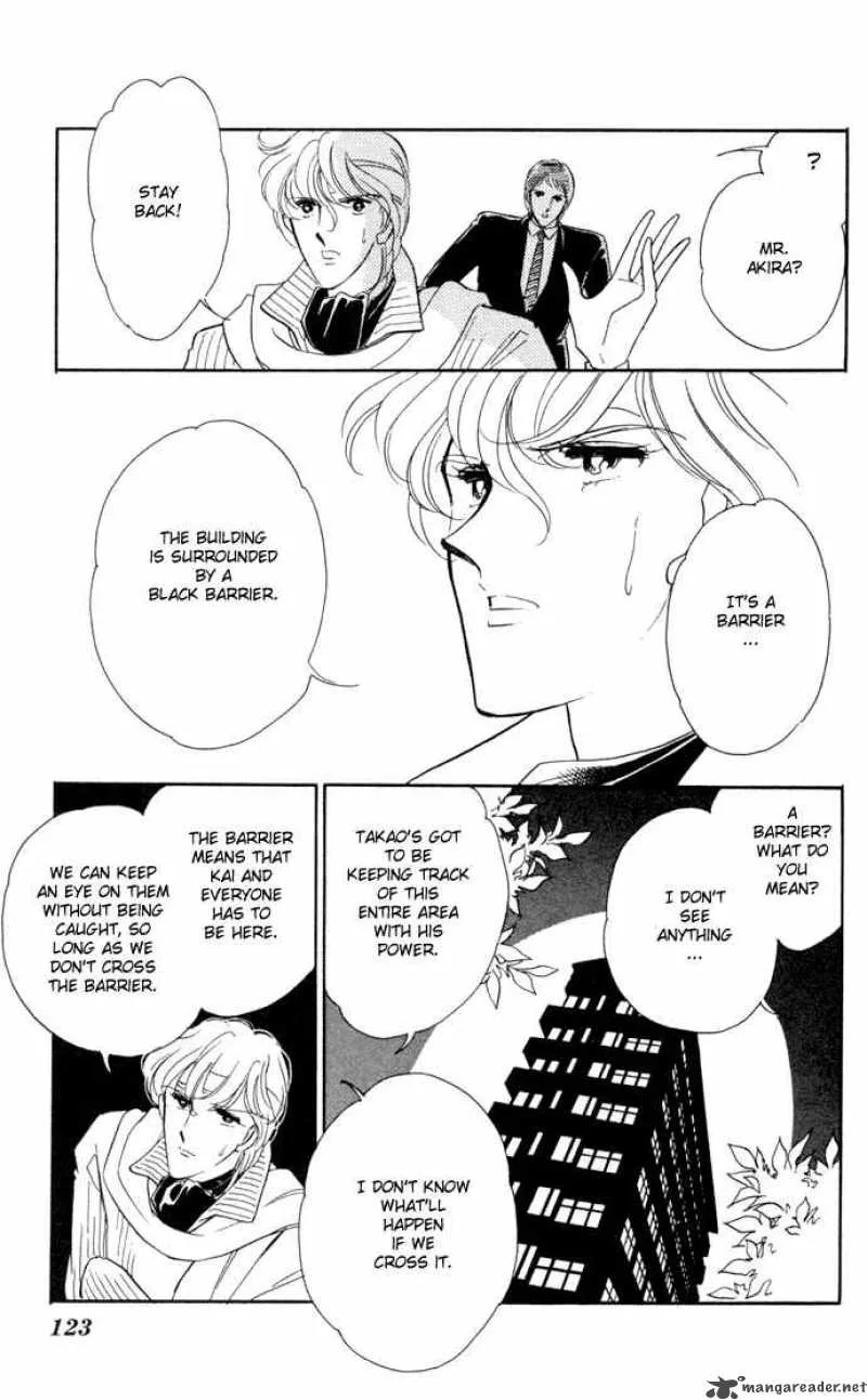 Ao no Fuuin Chapter 28 page 32