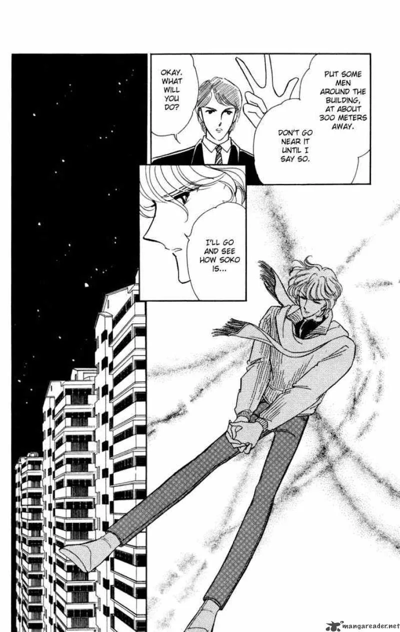 Ao no Fuuin Chapter 28 page 33