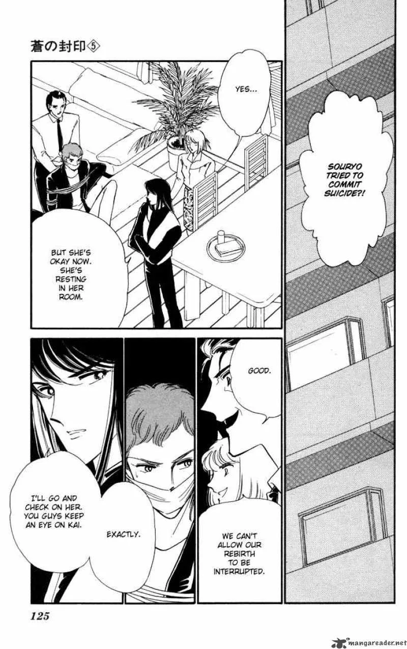 Ao no Fuuin Chapter 28 page 34