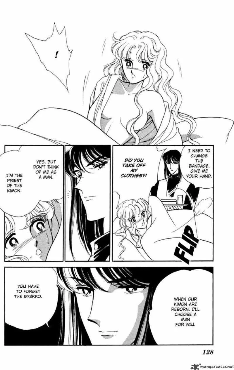 Ao no Fuuin Chapter 28 page 37