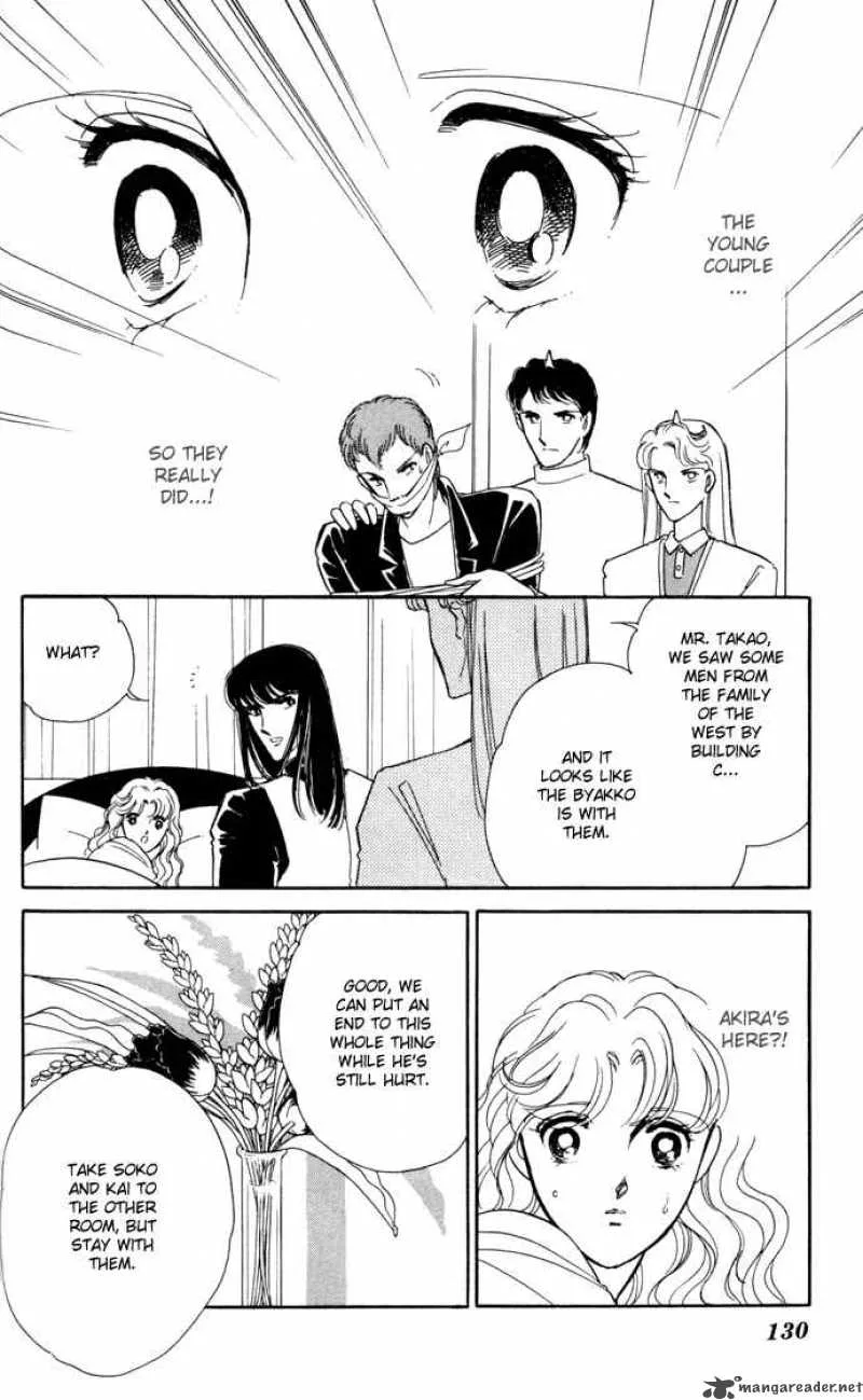 Ao no Fuuin Chapter 28 page 39