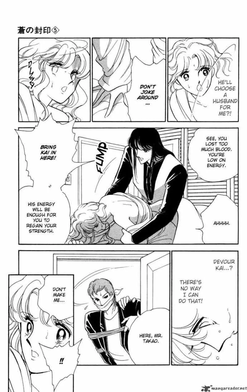 Ao no Fuuin Chapter 28 page 38