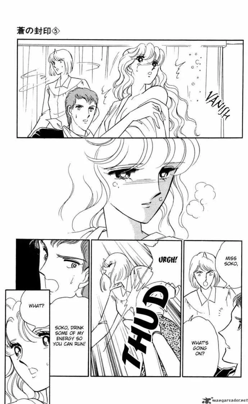 Ao no Fuuin Chapter 28 page 44