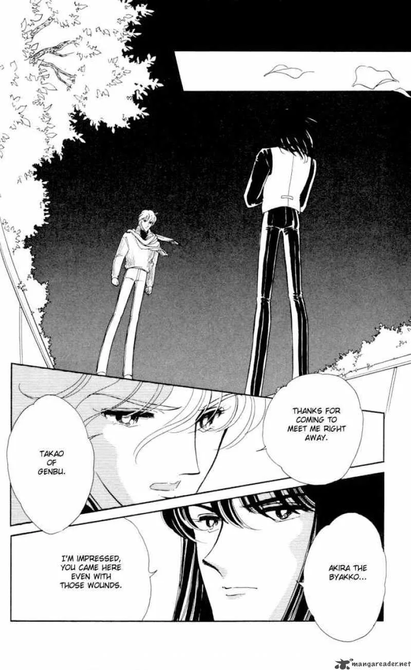 Ao no Fuuin Chapter 28 page 47