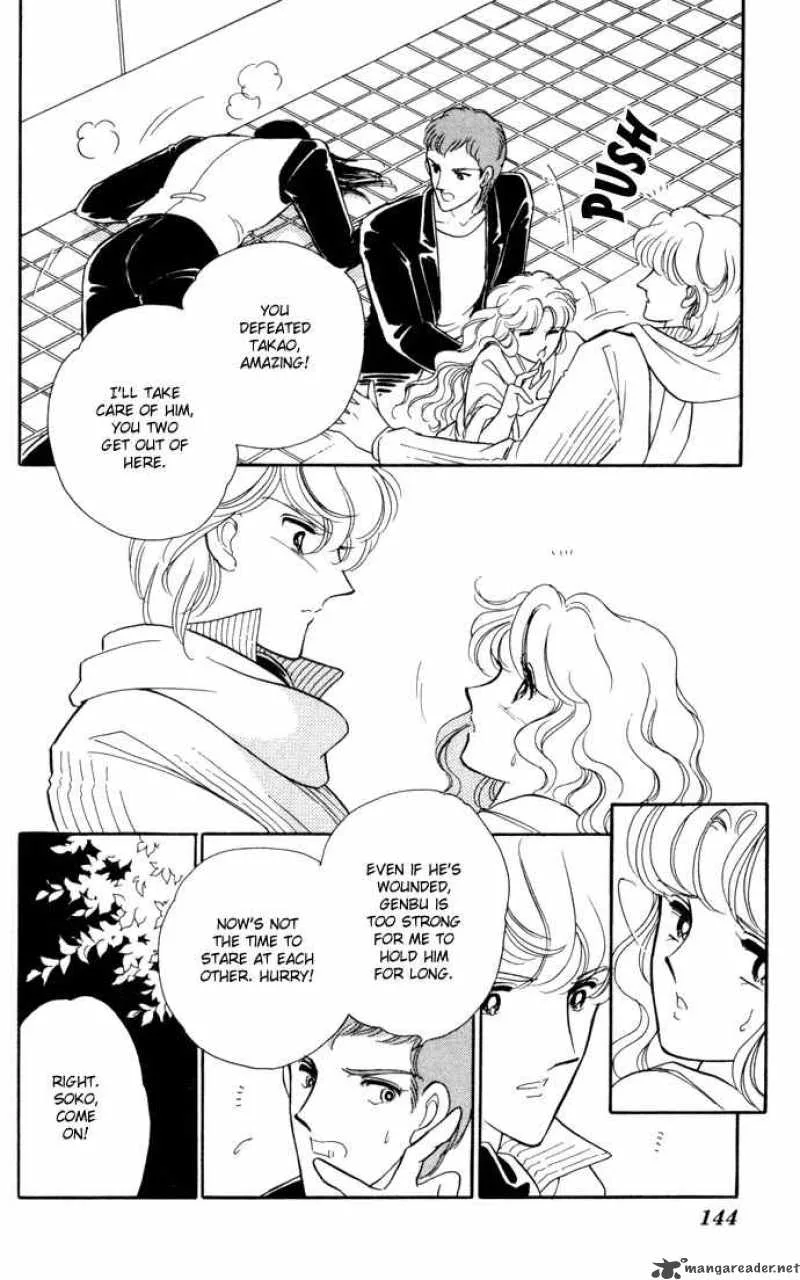 Ao no Fuuin Chapter 28 page 53