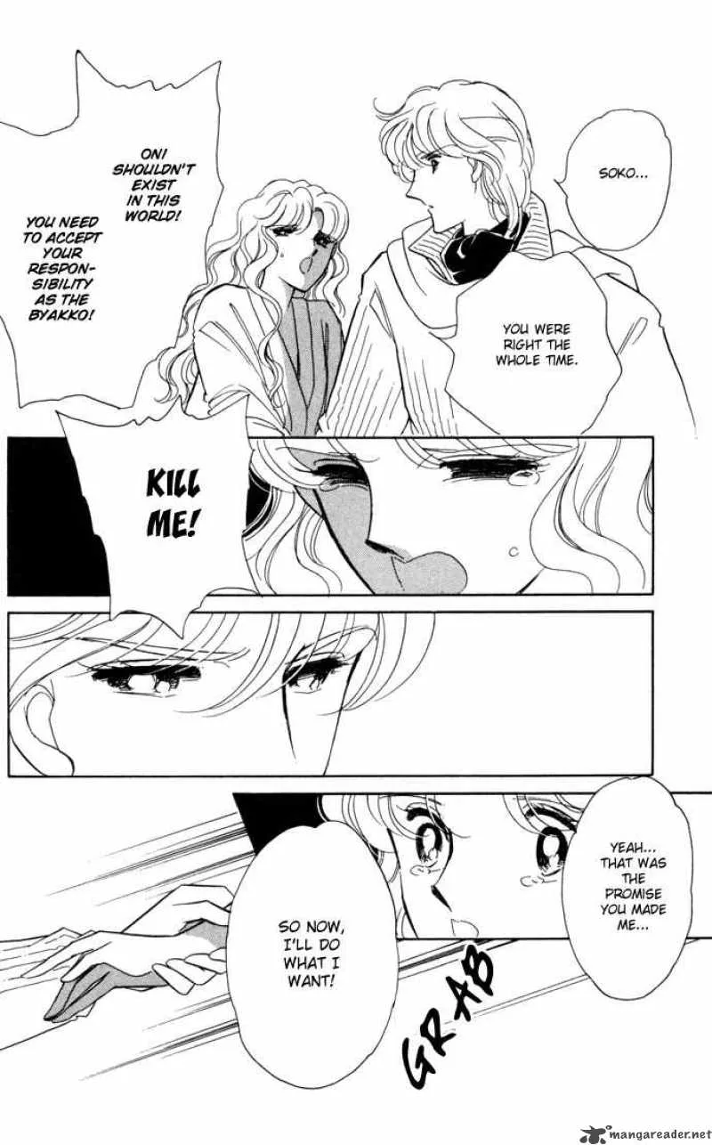 Ao no Fuuin Chapter 28 page 55