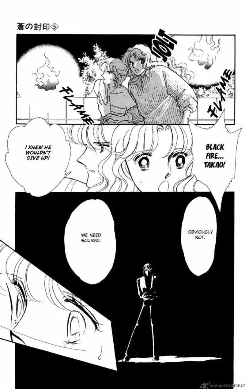 Ao no Fuuin Chapter 29 page 20