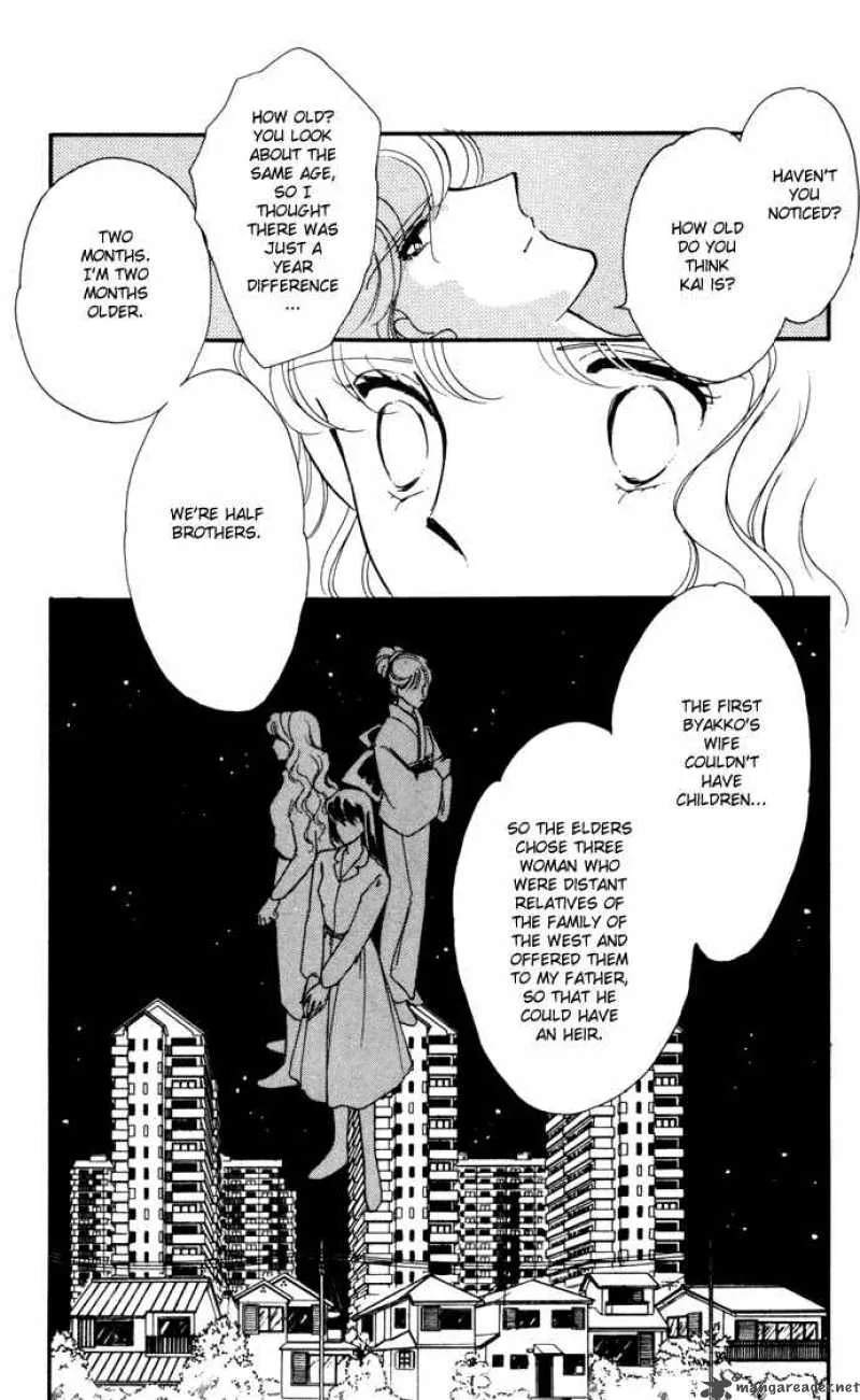 Ao no Fuuin Chapter 29 page 8