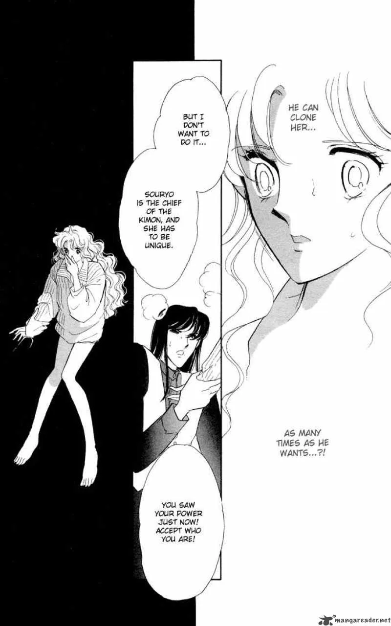 Ao no Fuuin Chapter 29 page 25